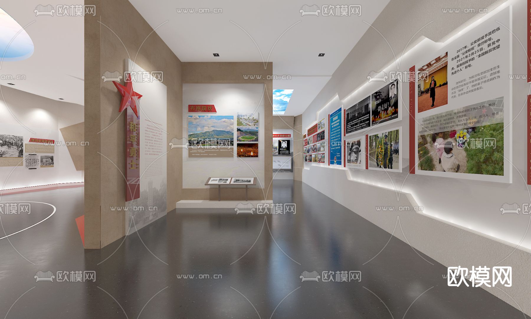 党建革命展厅su模型下载（渲染图4）