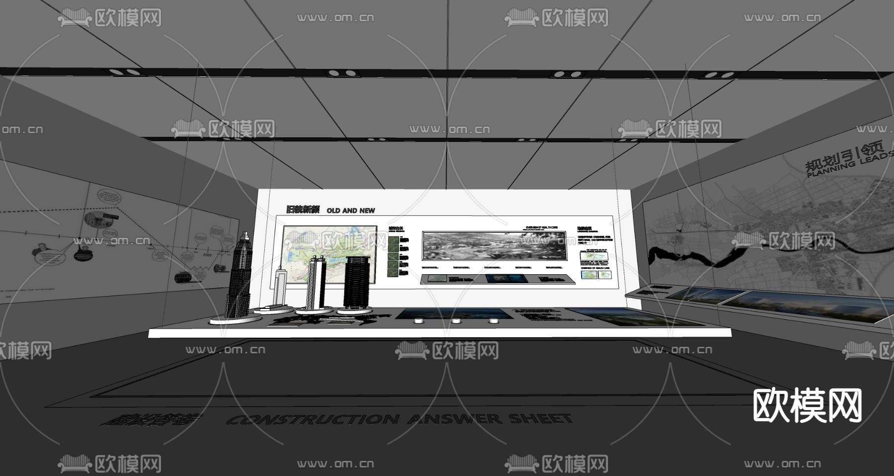 现代科技展厅su模型下载（渲染图2）