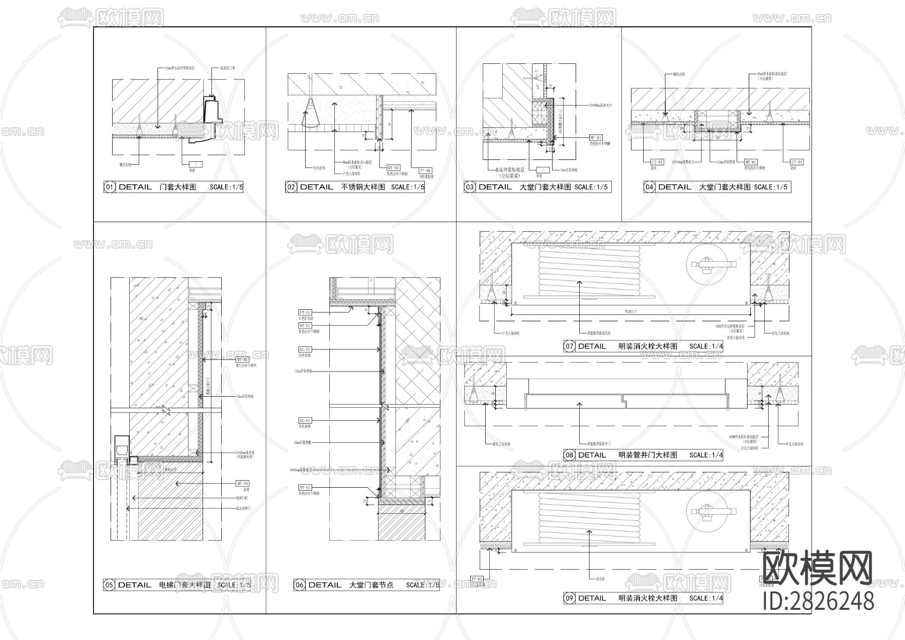 宗地项目1#～8#楼全套cad施工图下载（渲染图6）