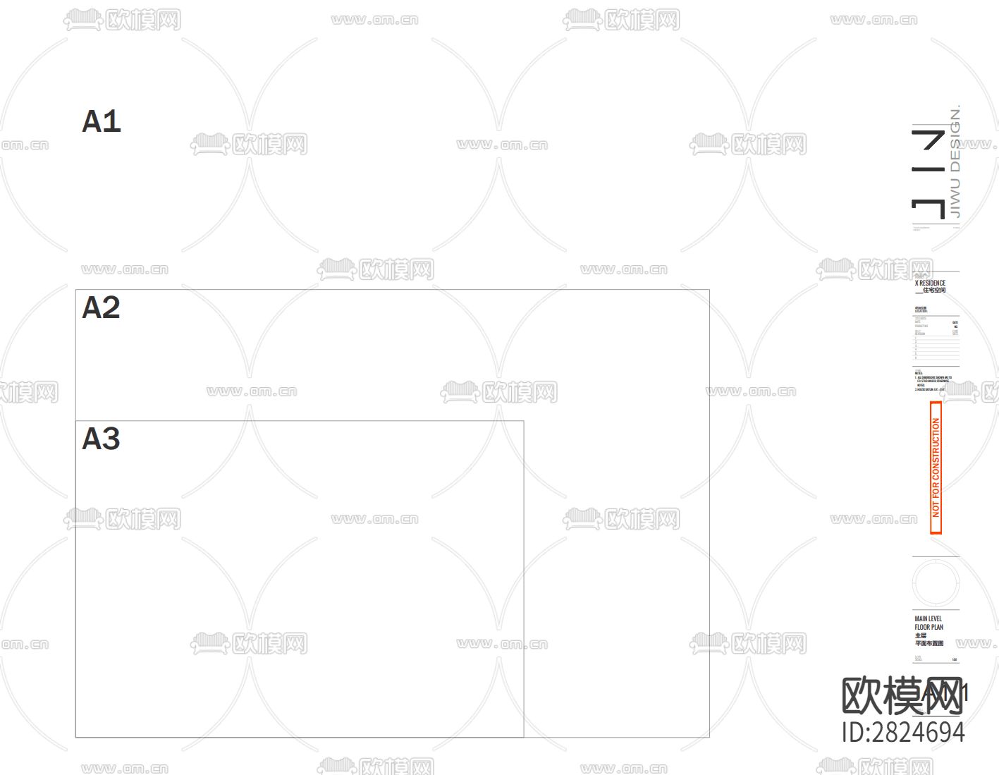 封面CAD图库下载（渲染图1）