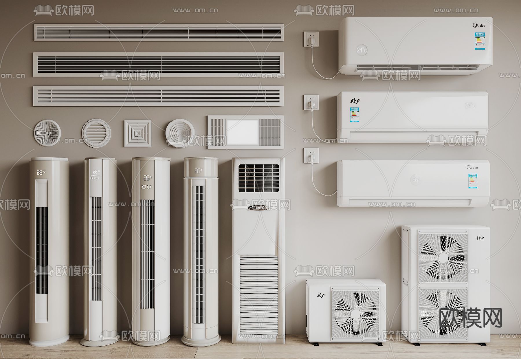 立式空调 壁挂空调 空调出风口 空调外机3d模型下载