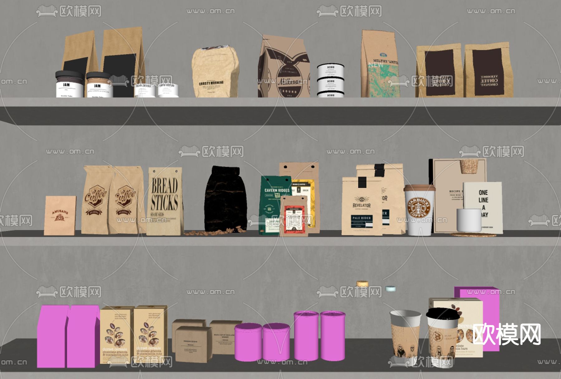 咖啡 咖啡豆su模型下载（渲染图2）