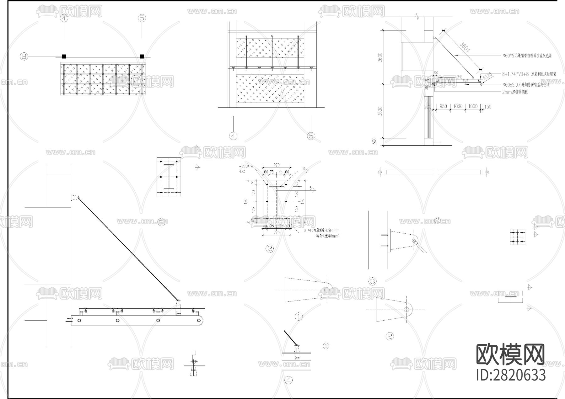 钢结构玻璃雨棚cad大样图下载（渲染图5）