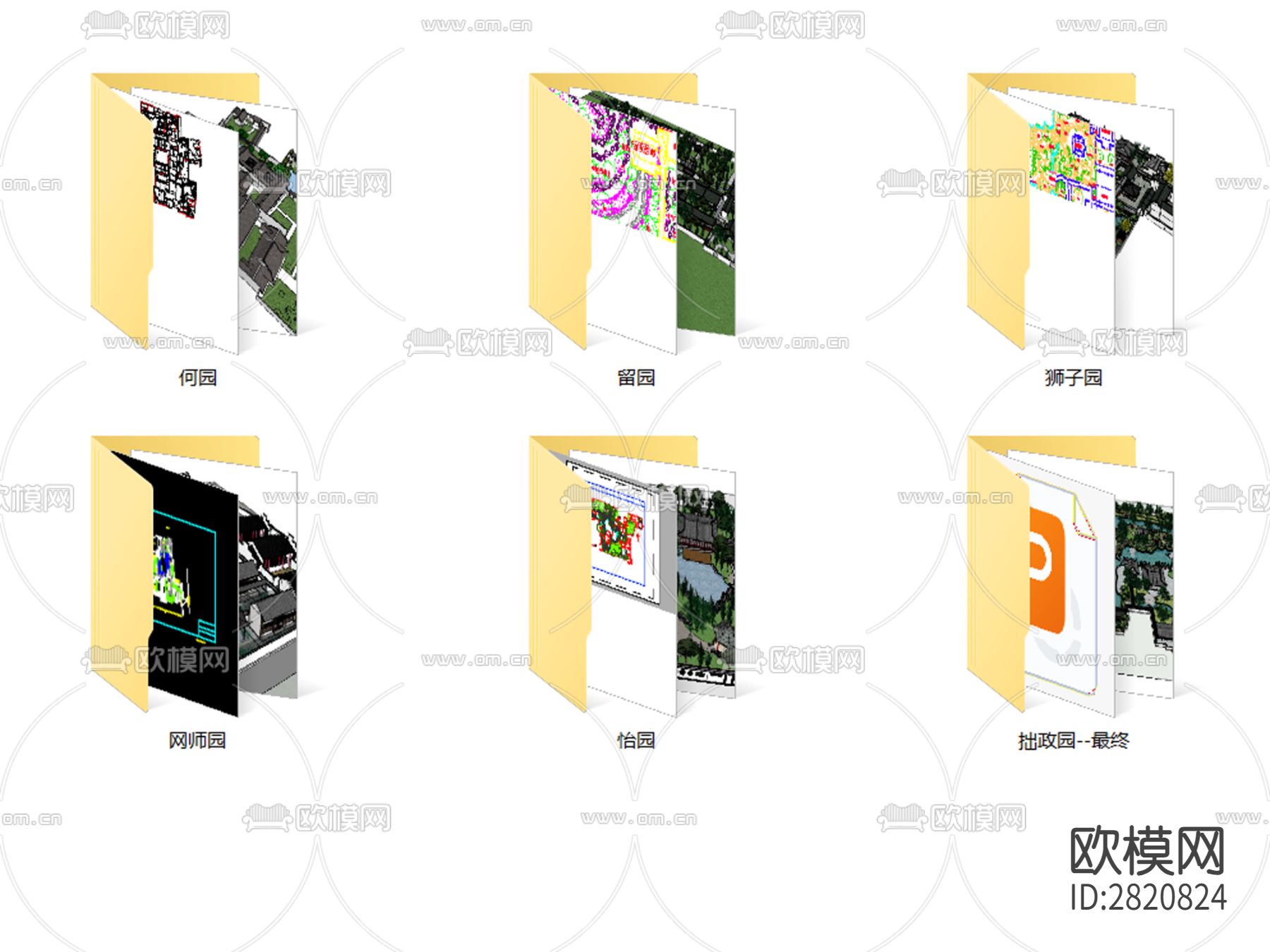 苏州园林景观cad施工图下载（渲染图10）