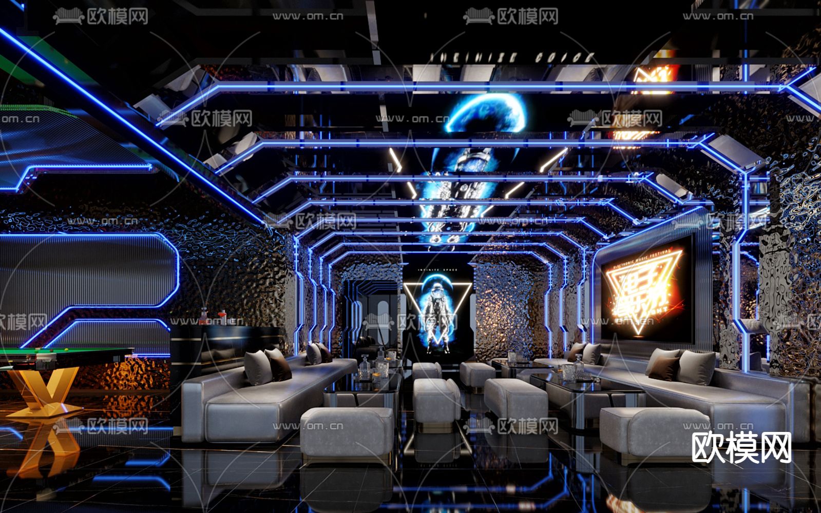 KTV包间 酒吧 夜总会3d模型下载