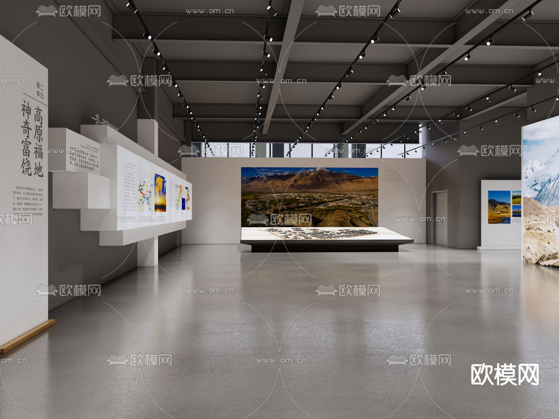 现代博物馆 展厅su模型
