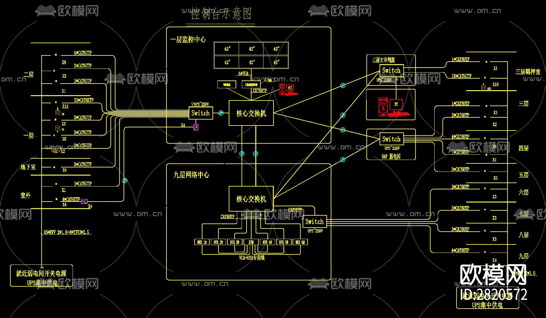 LED屏cad大样图下载（渲染图8）