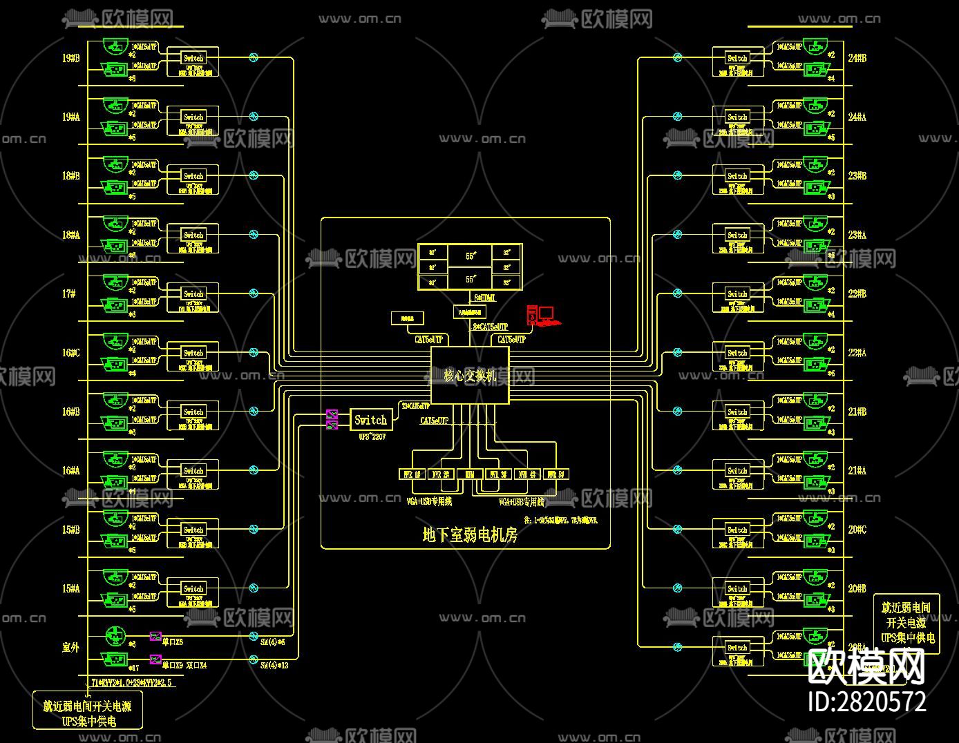 LED屏cad大样图下载（渲染图10）