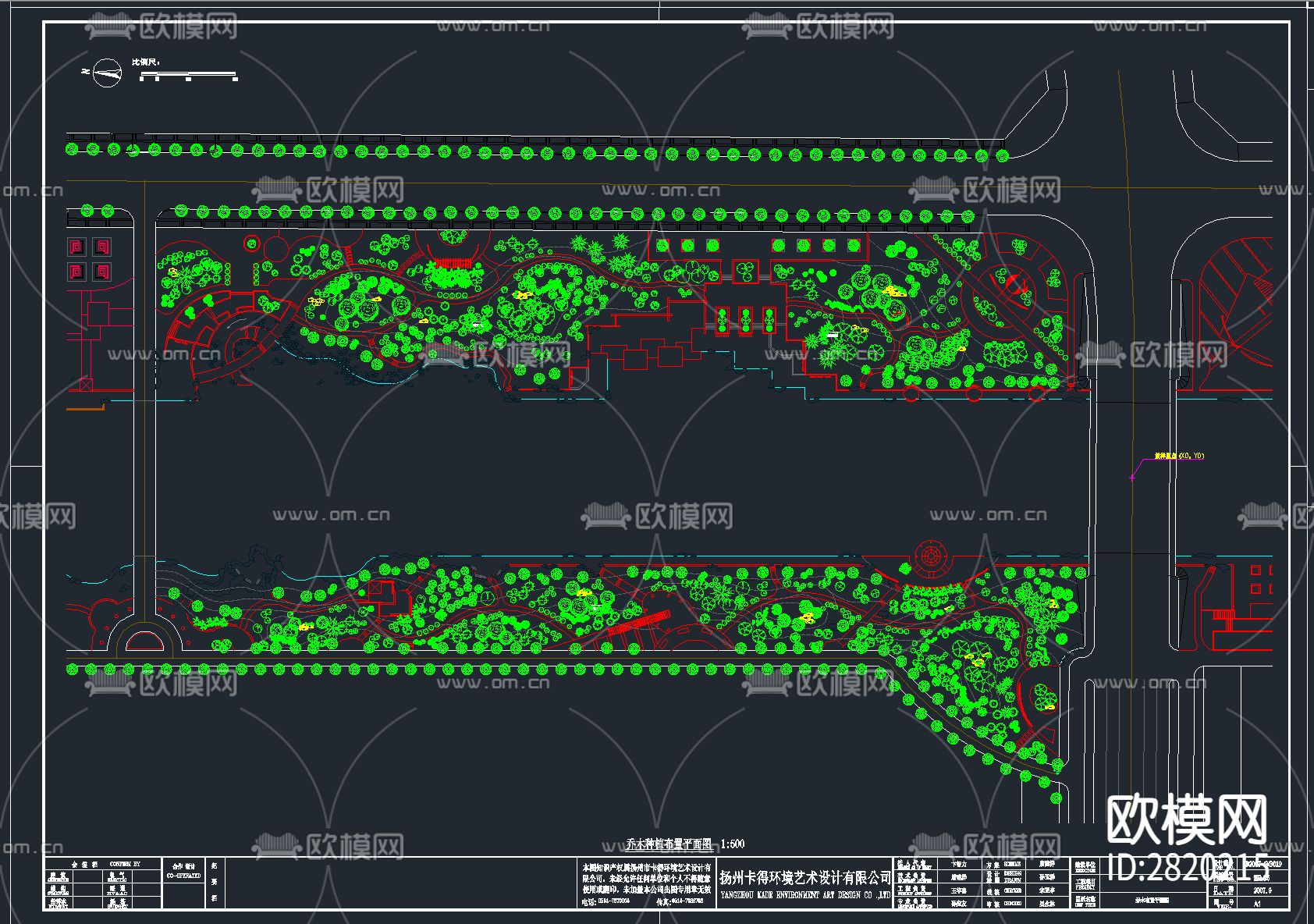 80套最新公园广场景观全套cad施工图下载（渲染图6）