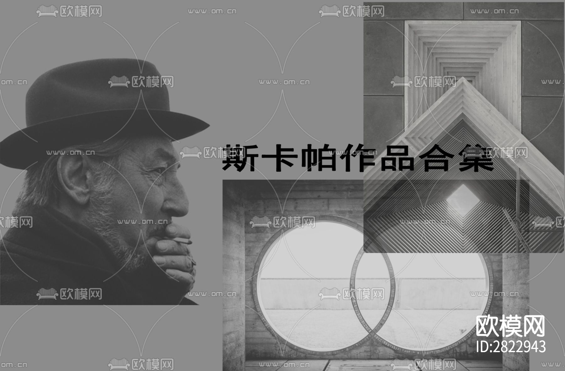 作品合集cad施工图下载（渲染图10）