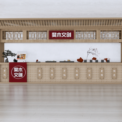 特产店门头 门面su模型