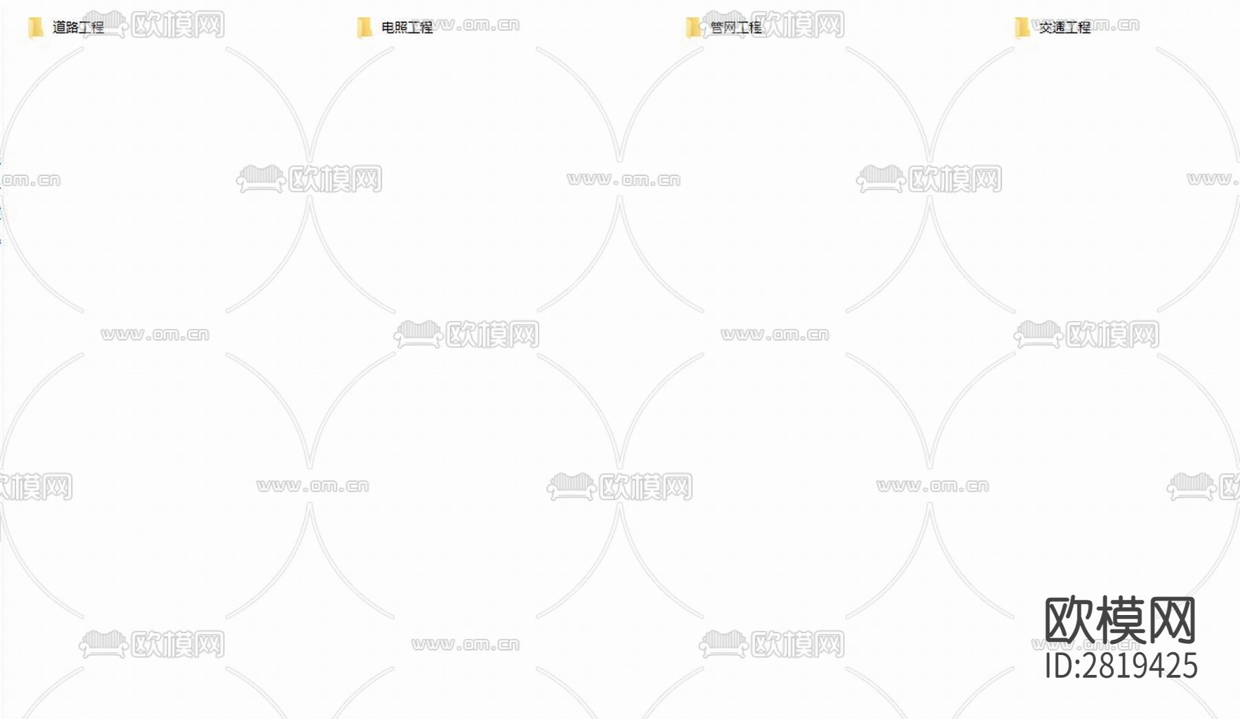 文博书香东侧支路项目cad施工图下载（渲染图4）