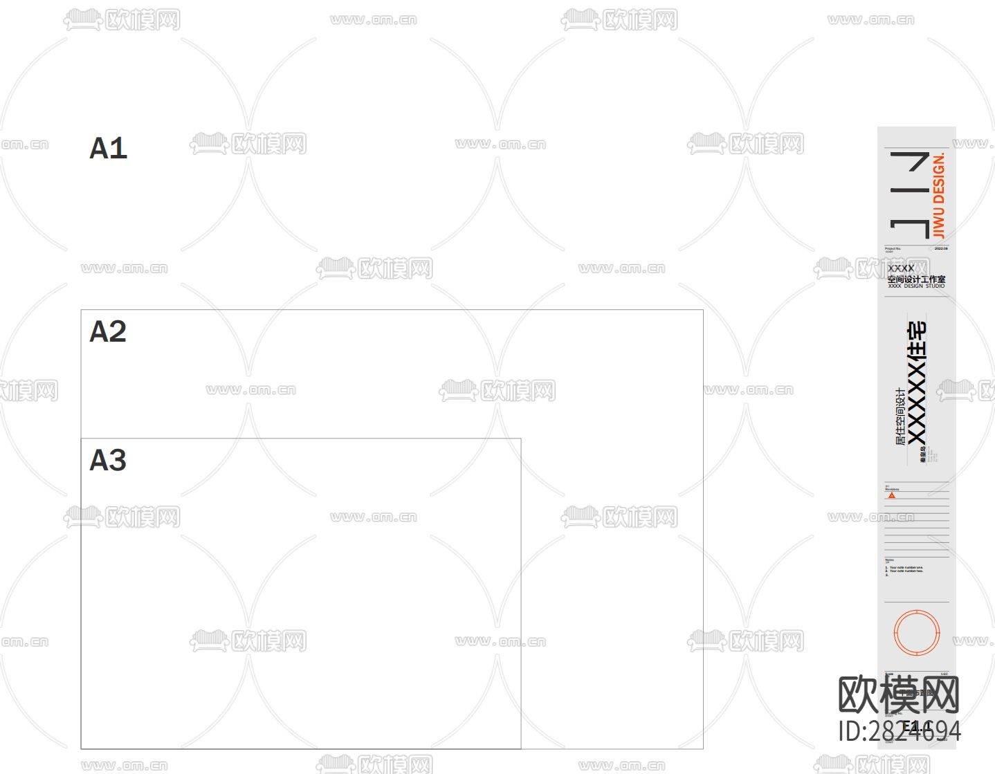 封面CAD图库下载（渲染图3）