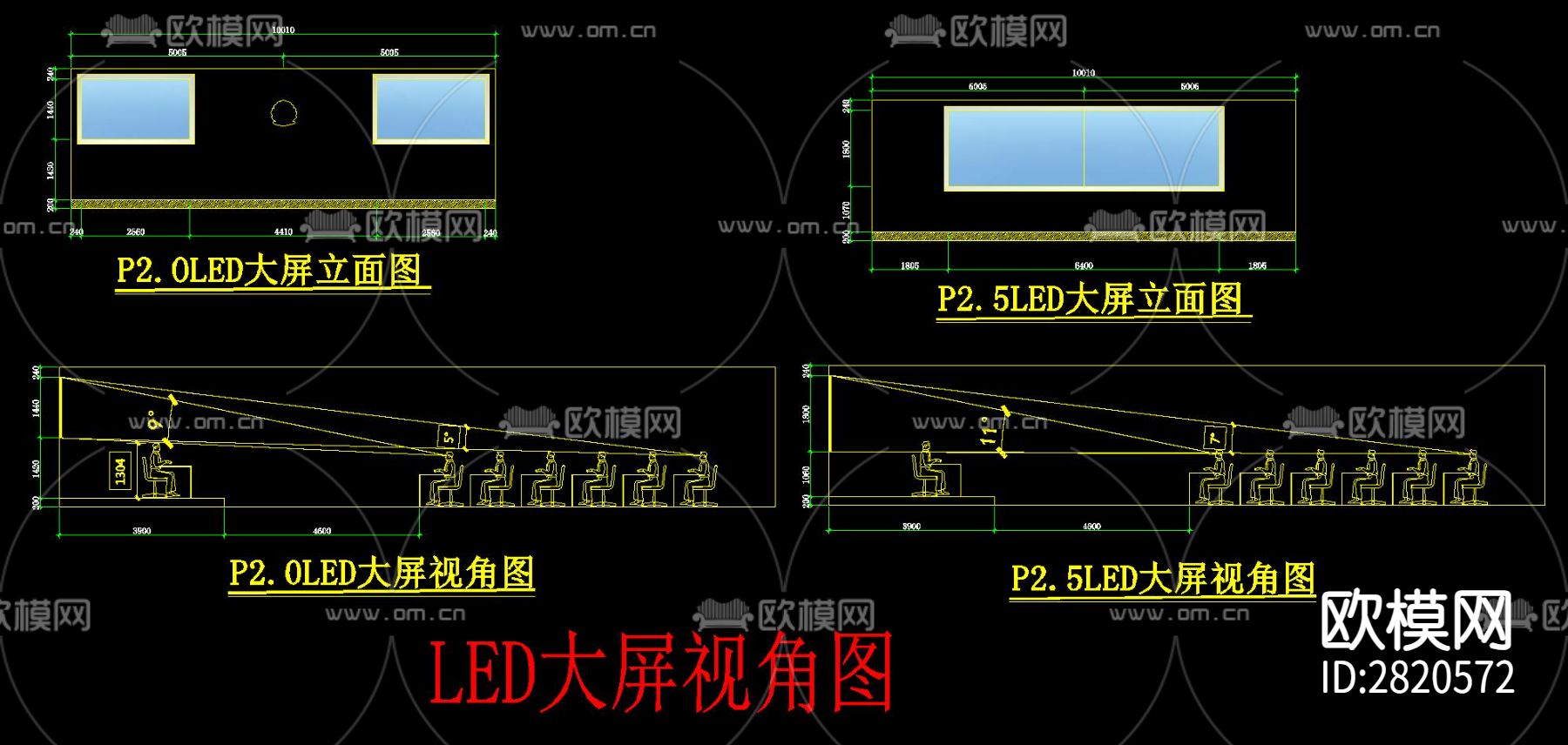 LED屏cad大样图下载（渲染图3）