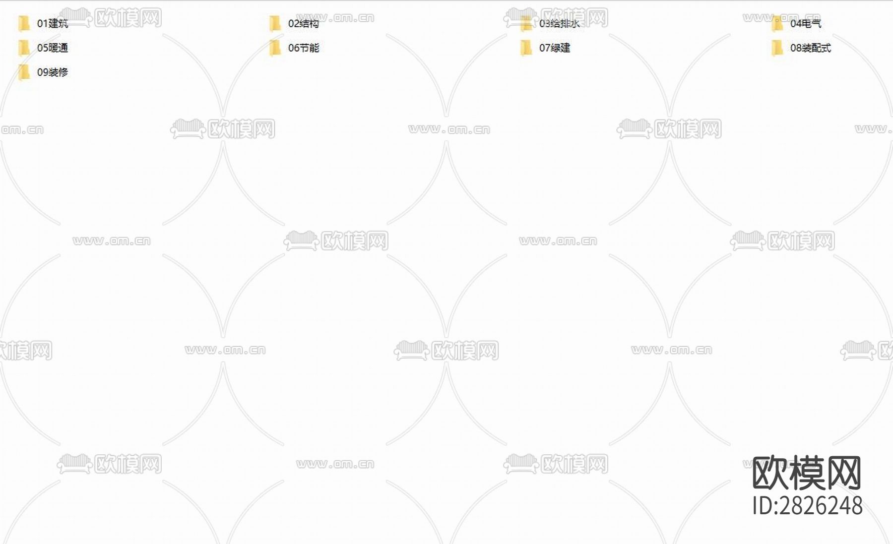 宗地项目1#～8#楼全套cad施工图下载（渲染图2）