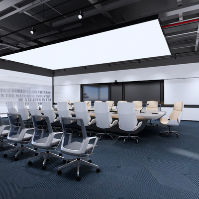 现代大会议室su模型