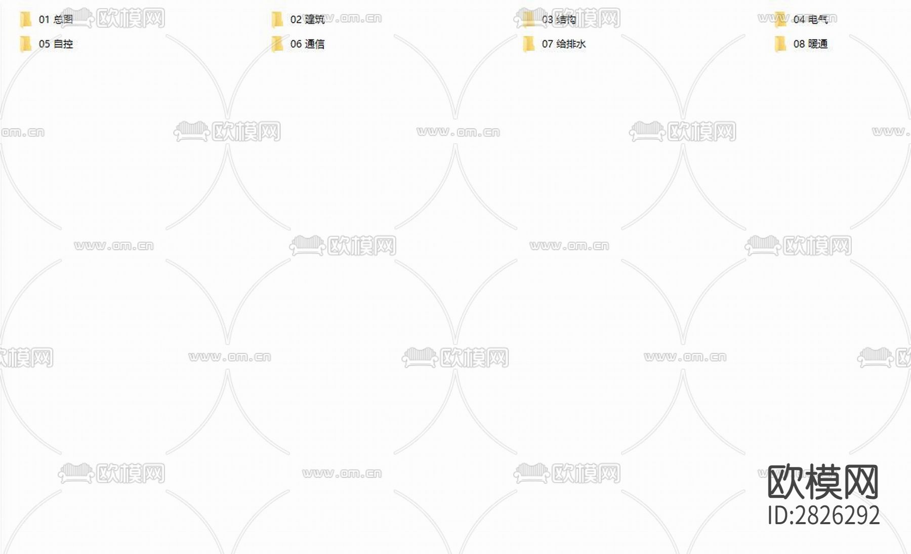 天然气外环管网及区域中心cad施工图下载（渲染图4）