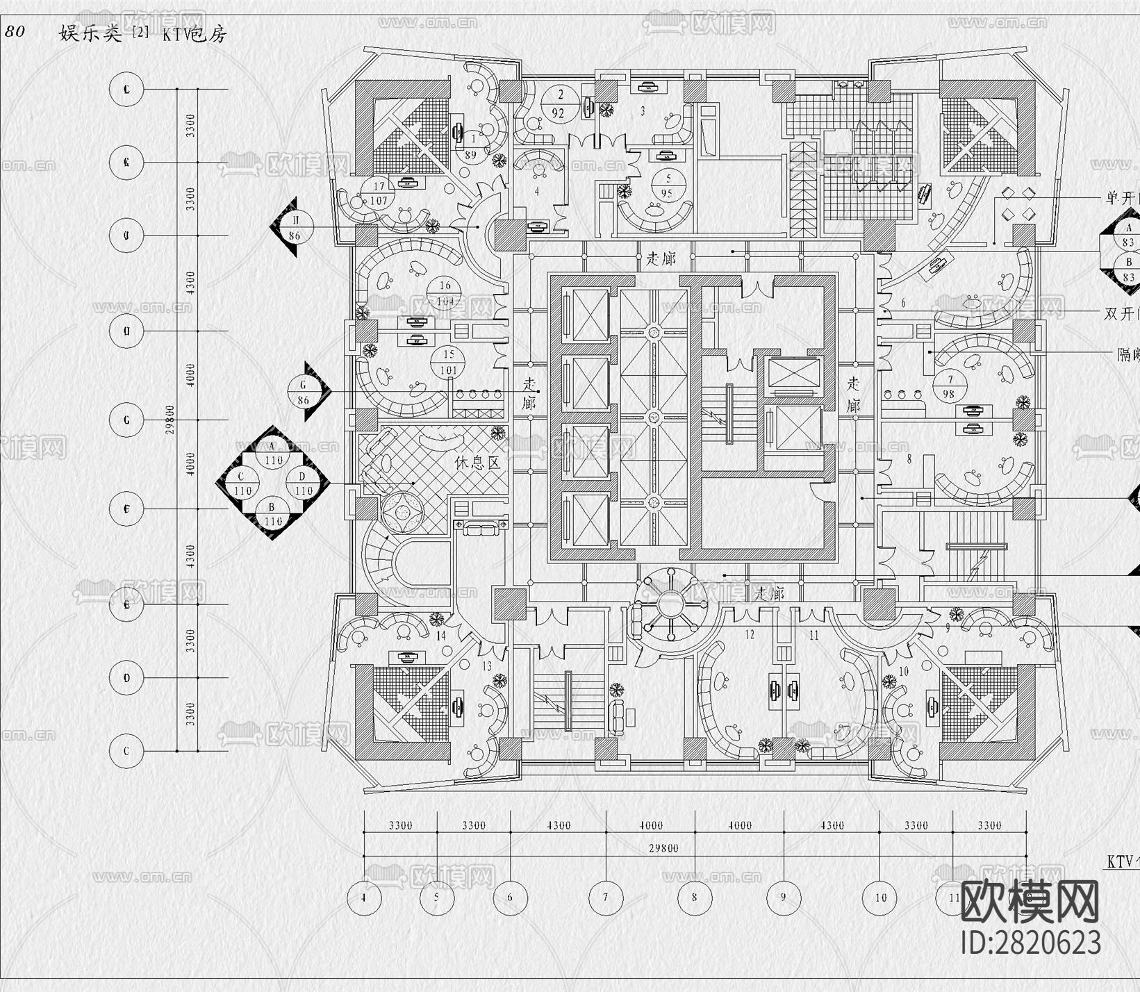 酒吧KTVcad施工图下载（渲染图6）