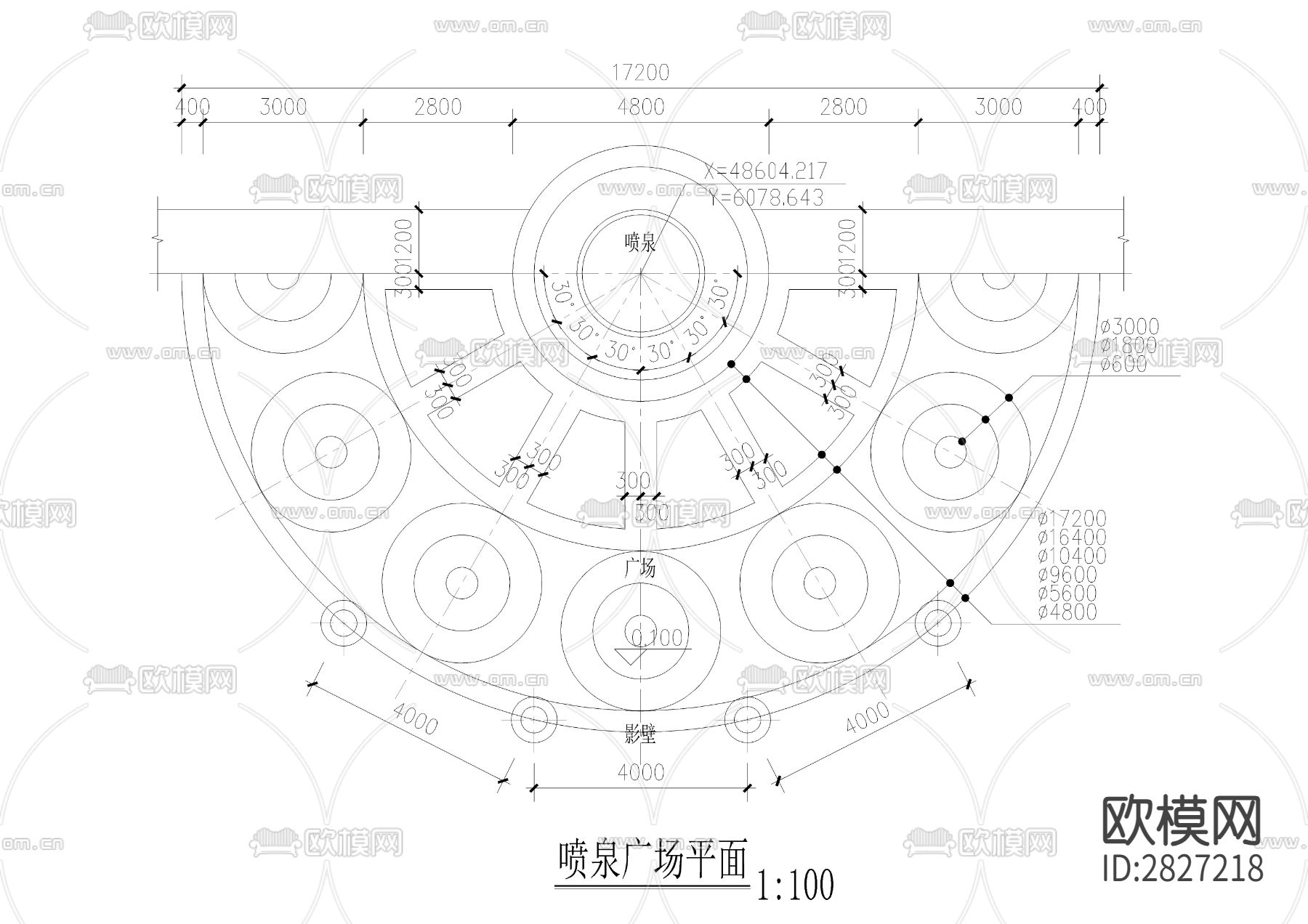 影壁详图cad大样图下载（渲染图1）