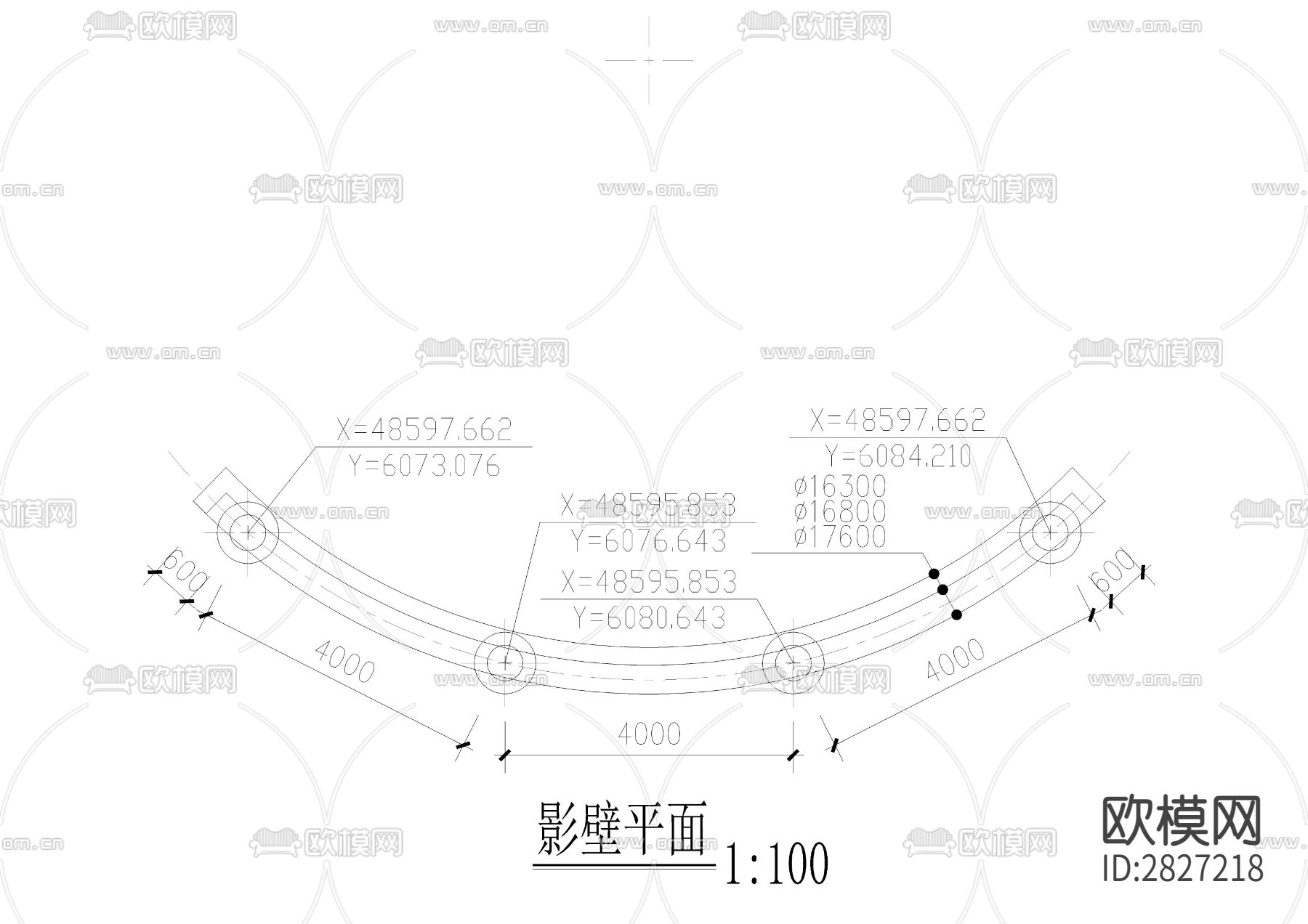 影壁详图cad大样图下载（渲染图2）