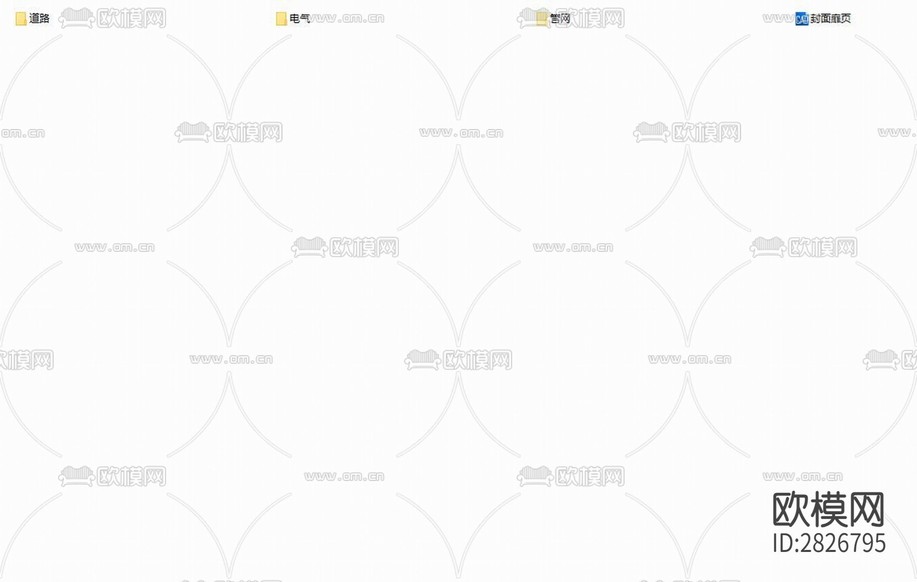 西部美谷周邊道路工程cad施工圖下載(渲染圖2)