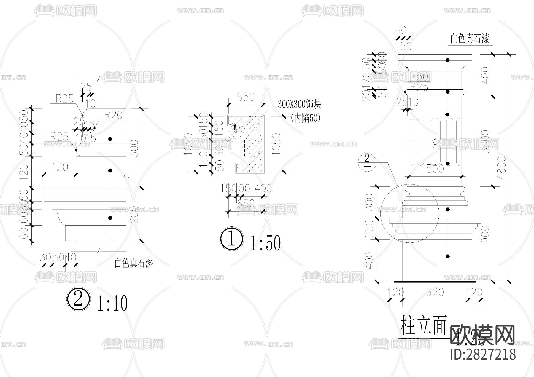 影壁详图cad大样图下载（渲染图4）
