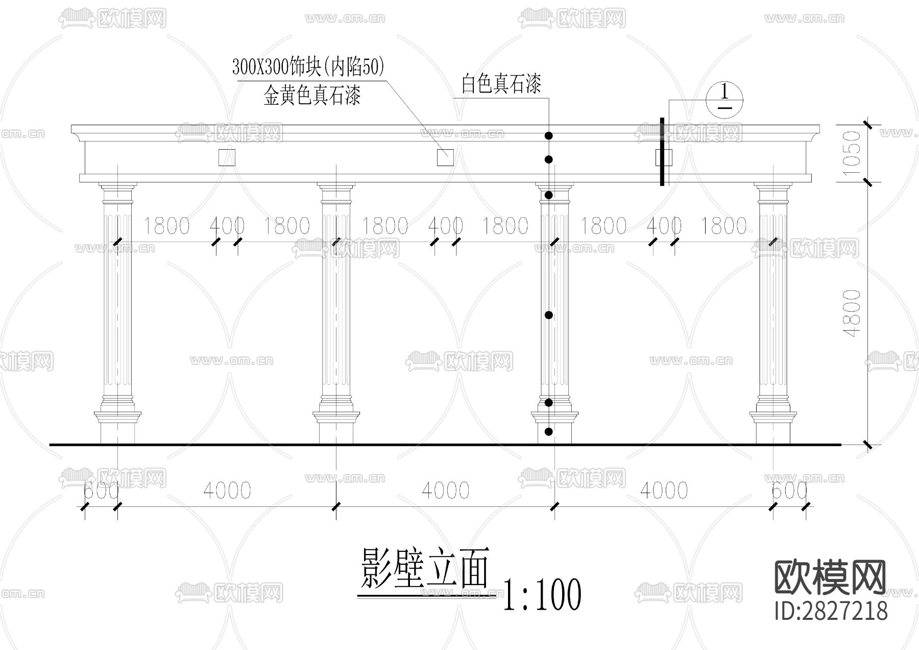 影壁详图cad大样图下载（渲染图3）