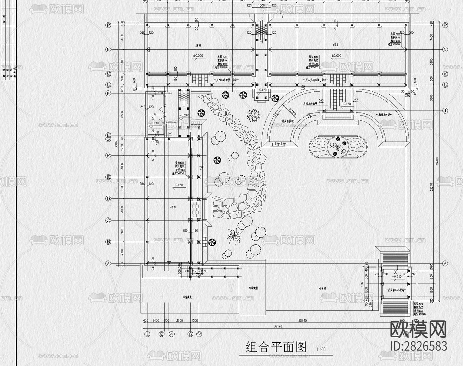 四合院cad施工图下载（渲染图3）