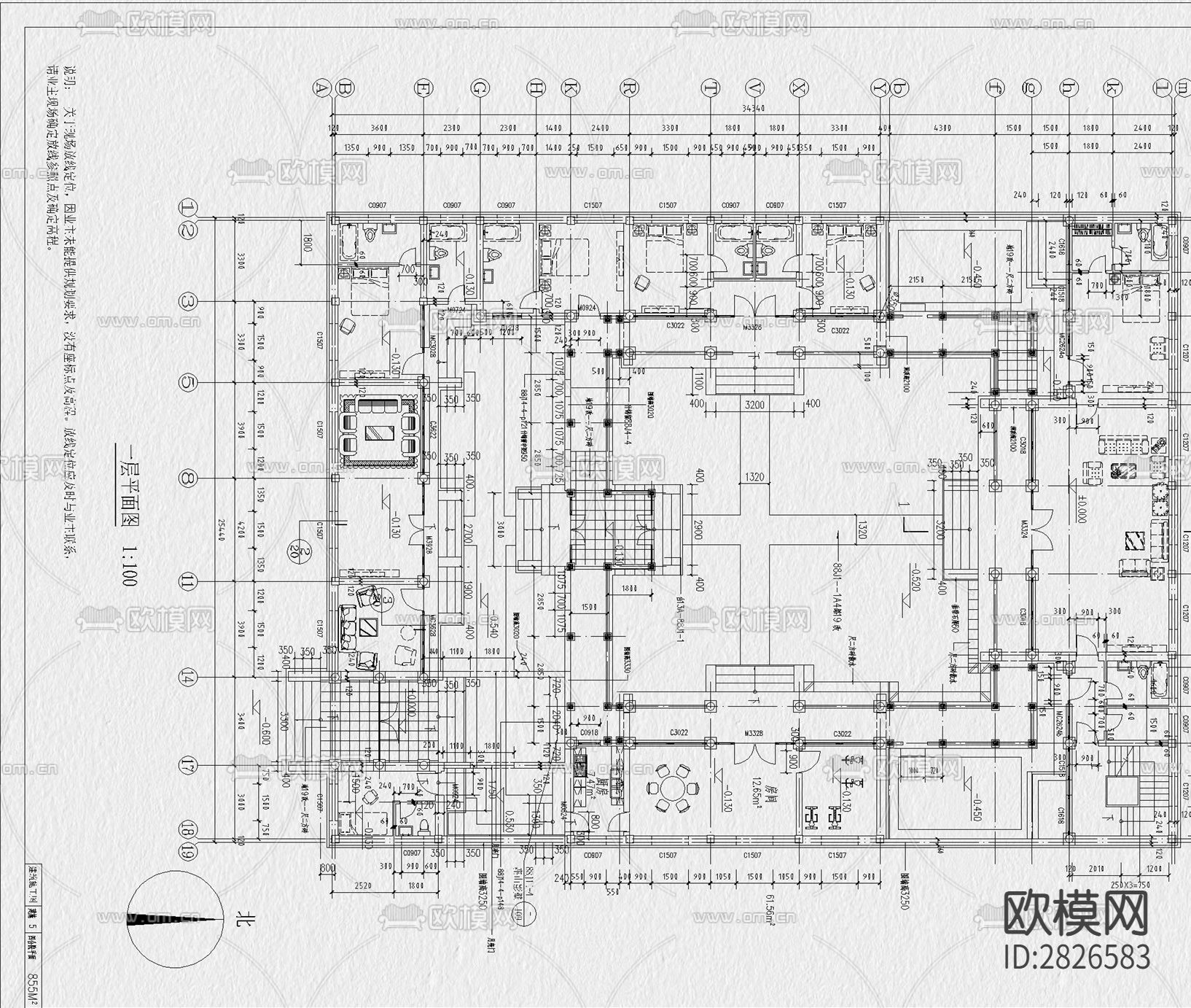 四合院cad施工图下载（渲染图6）