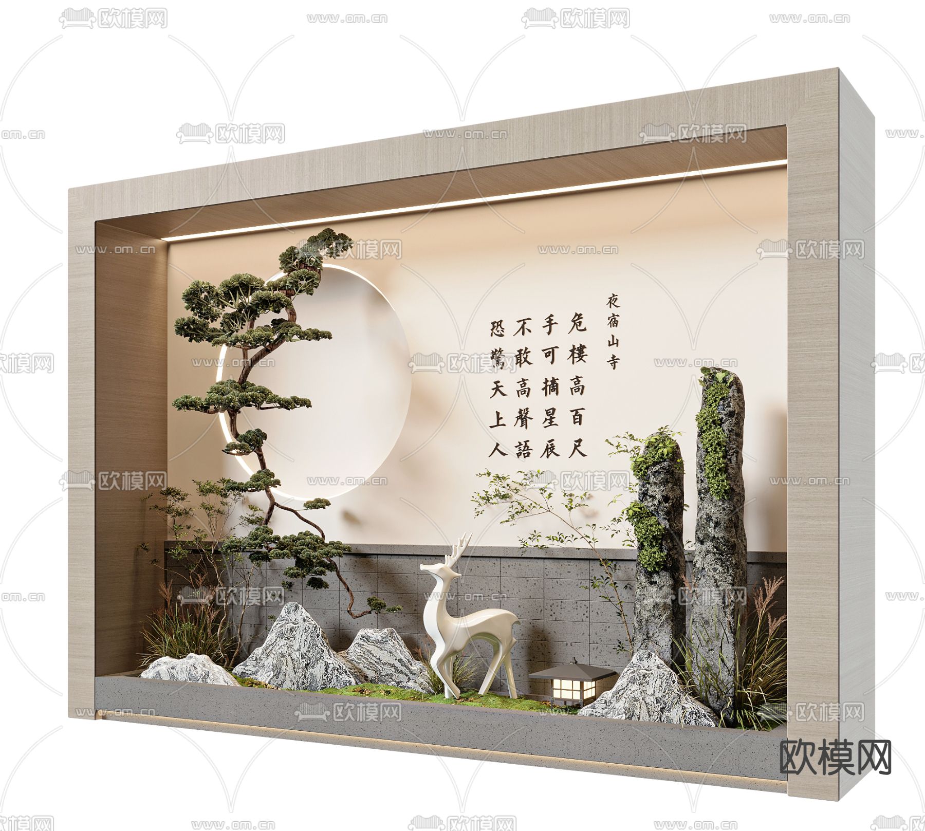 景观小品 植物造景3d模型下载