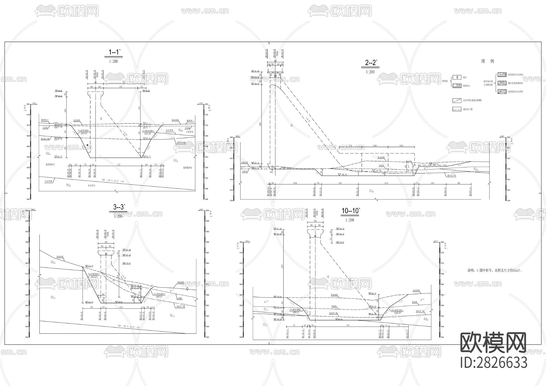 姜家溪水库工程全套cad施工图下载（渲染图3）