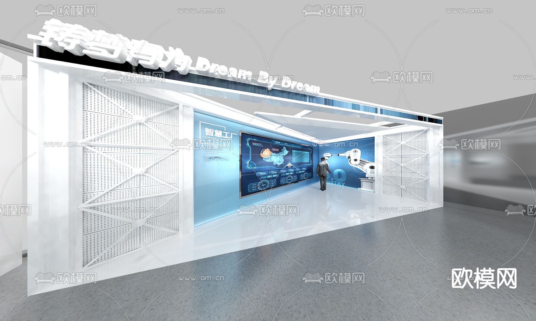 现代科技展厅su模型下载（渲染图3）