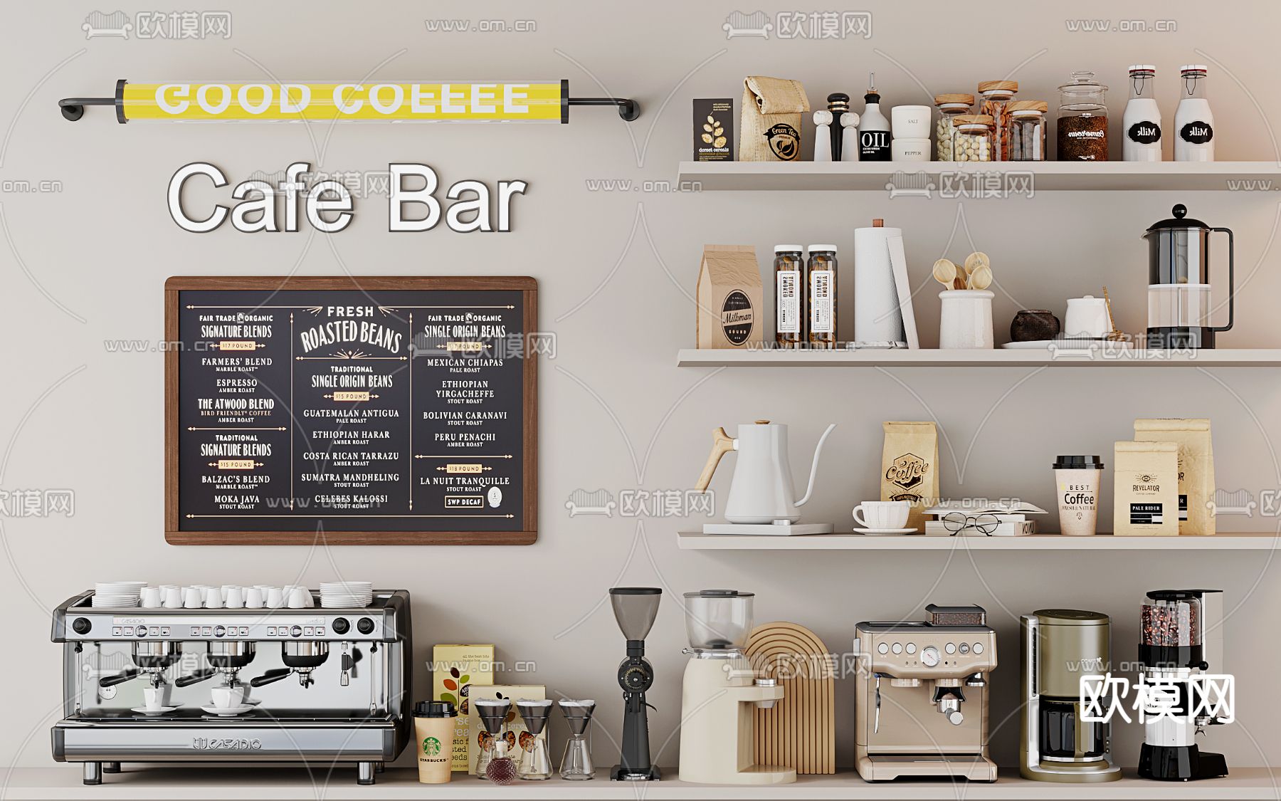 咖啡机 咖啡杯 咖啡袋su模型下载（渲染图1）