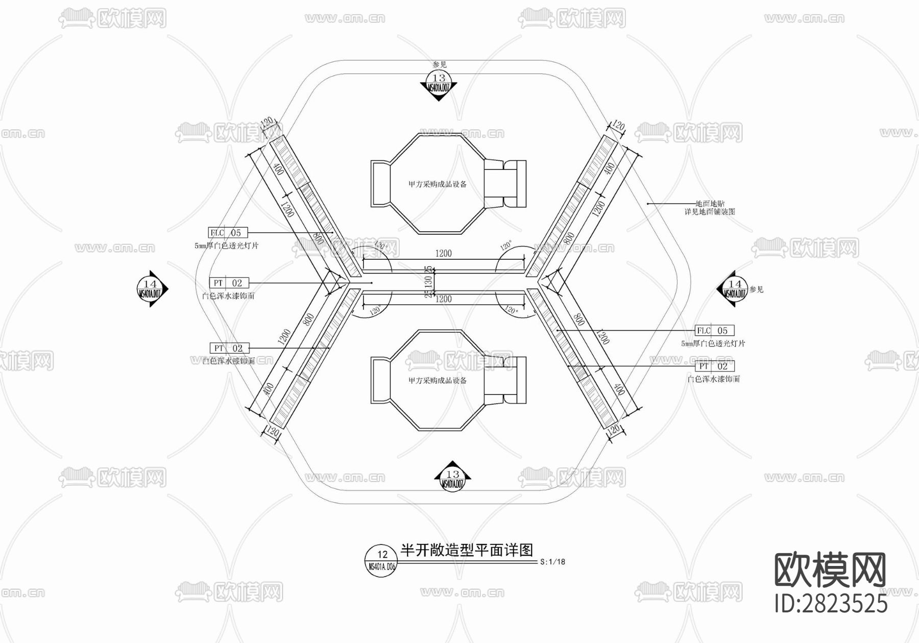 VR半开敞体验区隔断施工详图 隔断 办稿隔墙 造型隔断cad大样图下载（渲染图1）