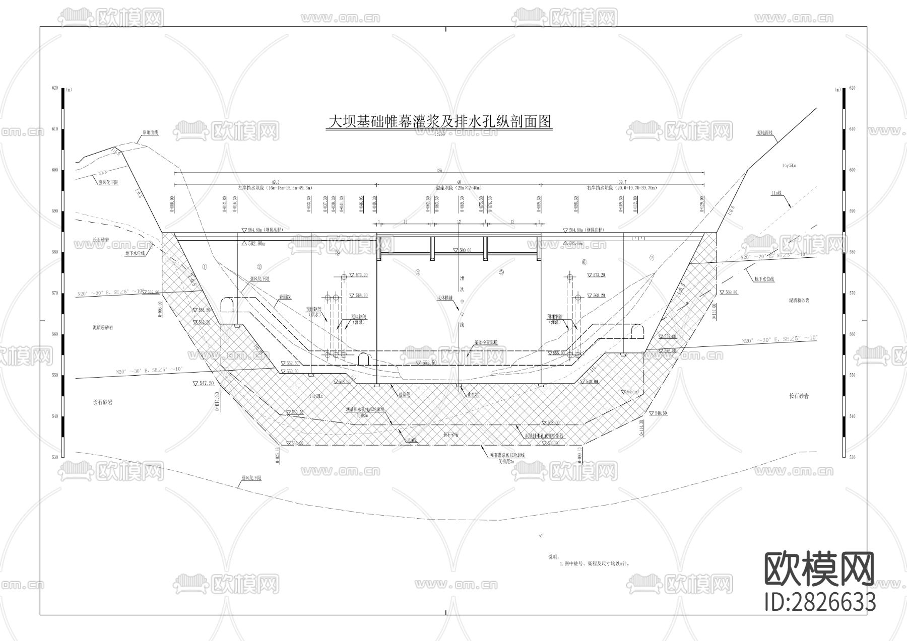 姜家溪水库工程全套cad施工图下载（渲染图6）