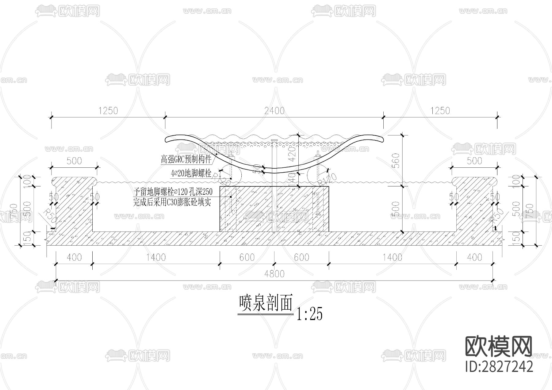 喷泉详图cad大样图下载（渲染图3）