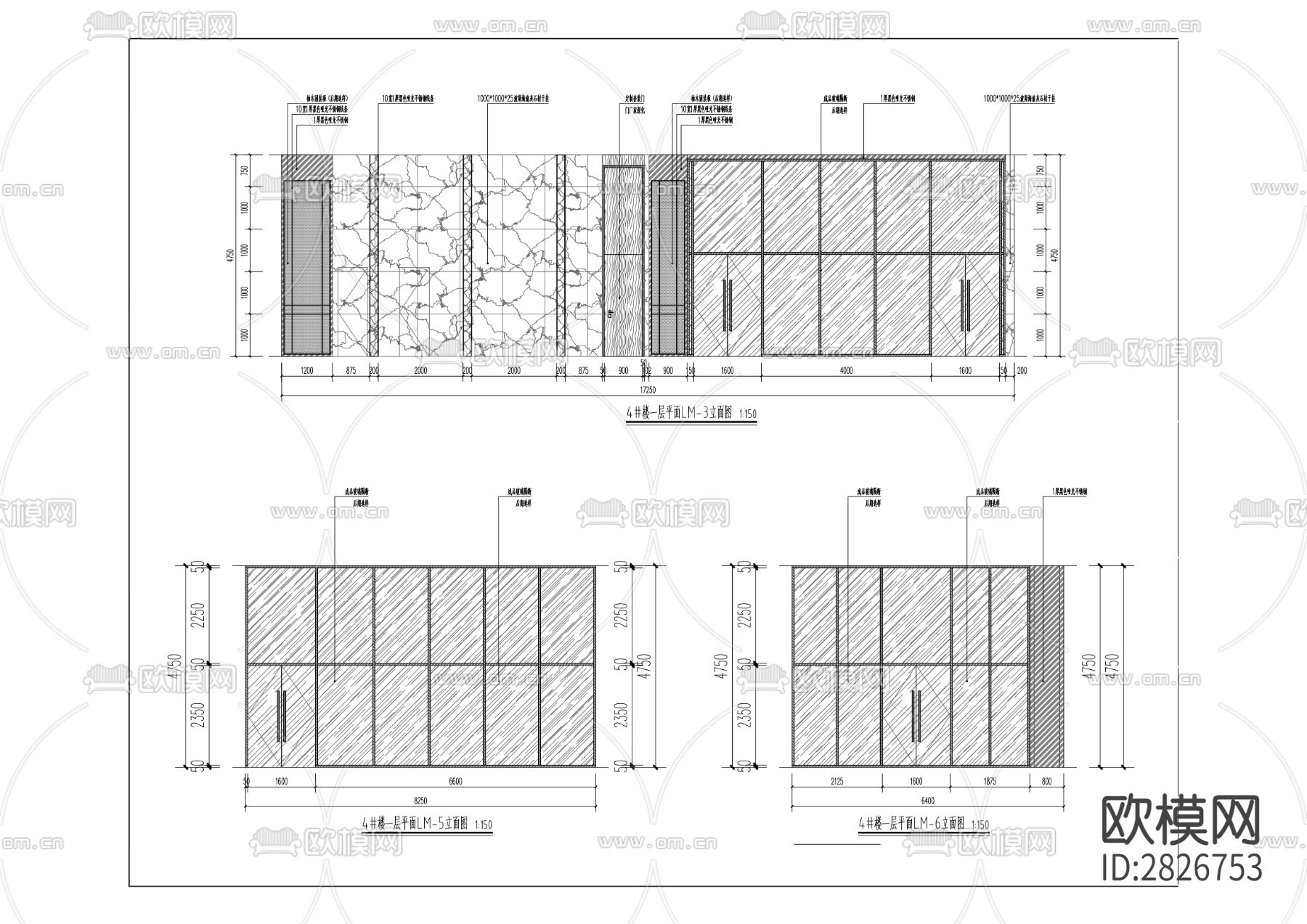尚盟4号楼1、4至8层装修改造工程全套cad施工图下载（渲染图3）