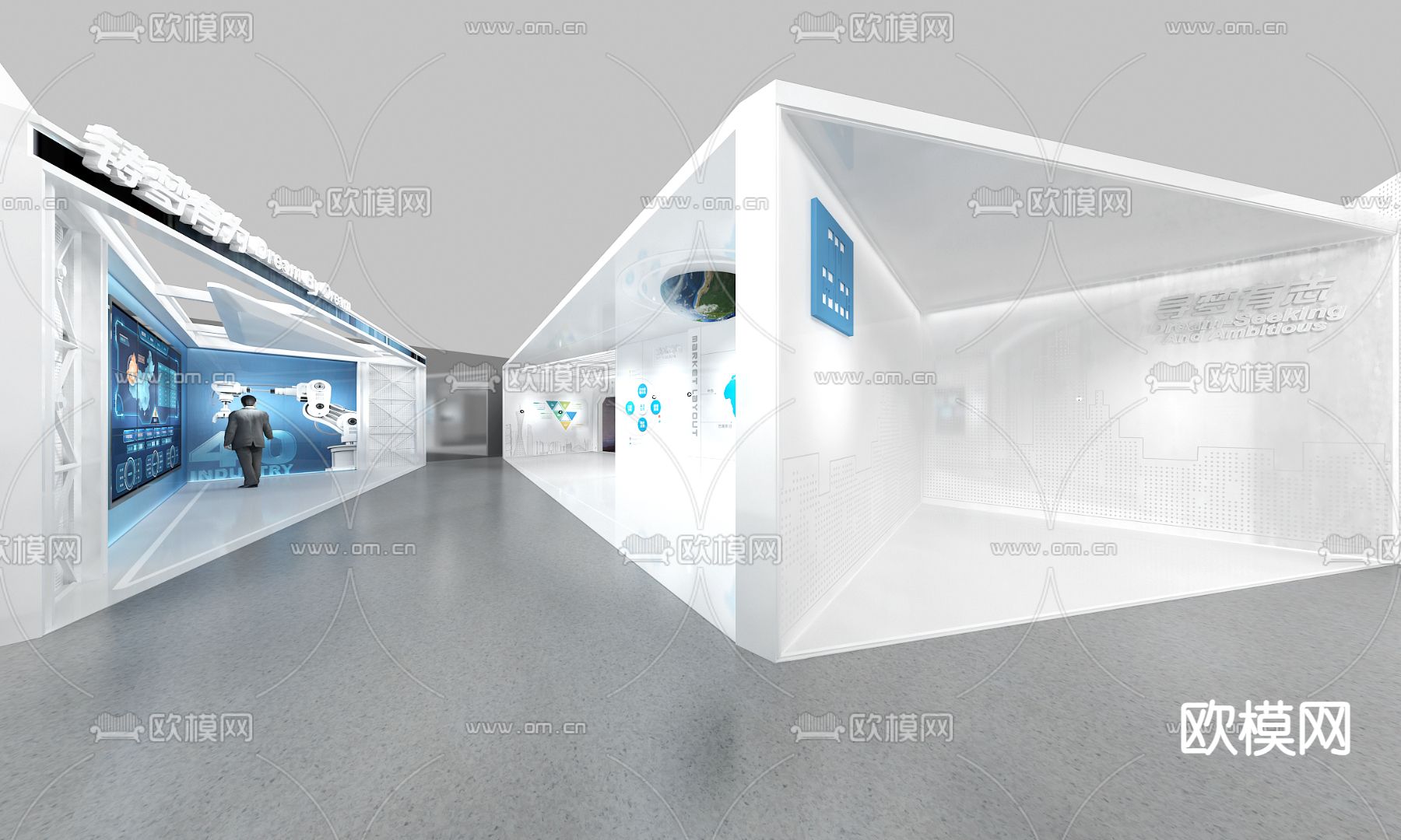 现代科技展厅su模型下载（渲染图4）
