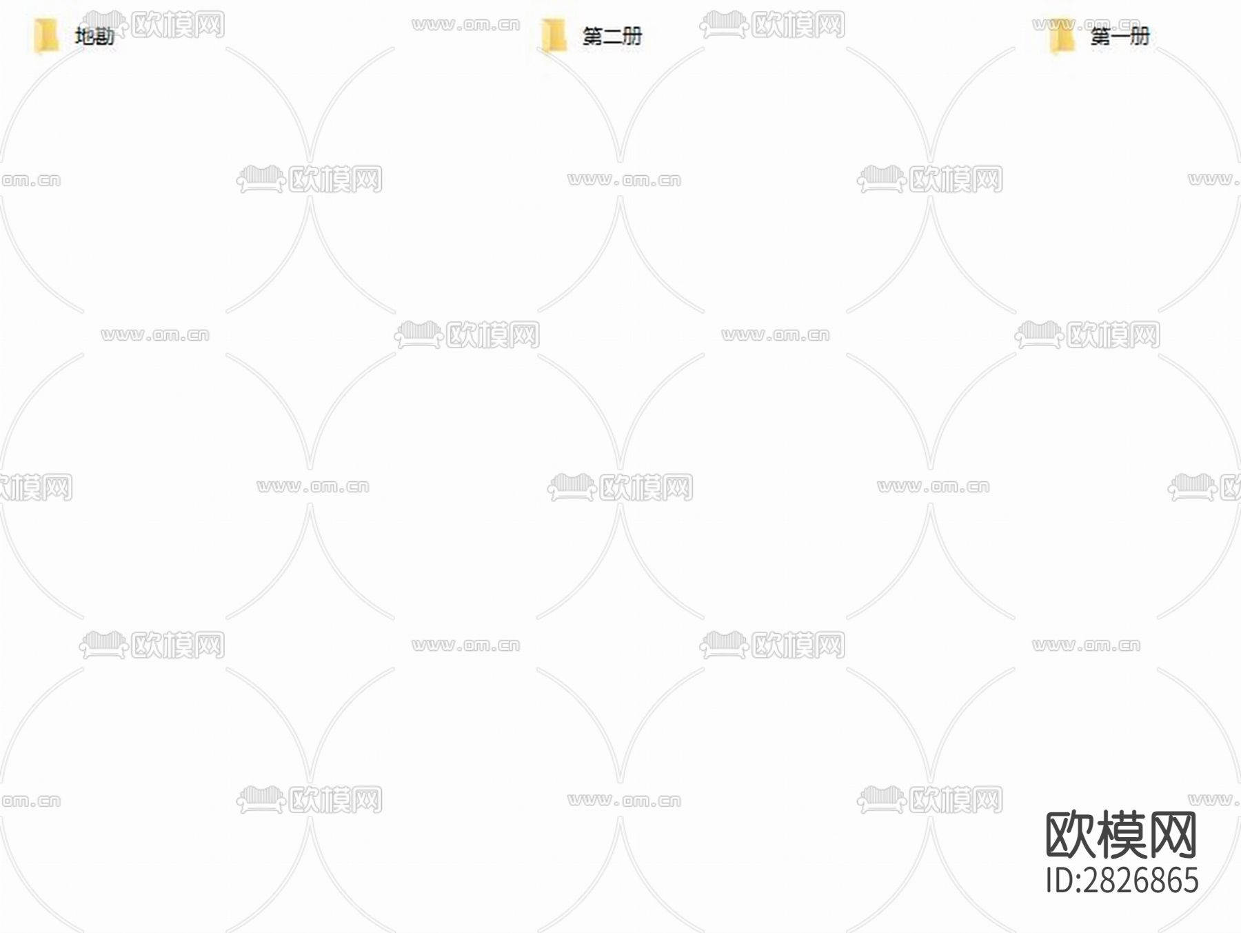 西彭一横一纵道路工程各专业cad施工图下载（渲染图5）