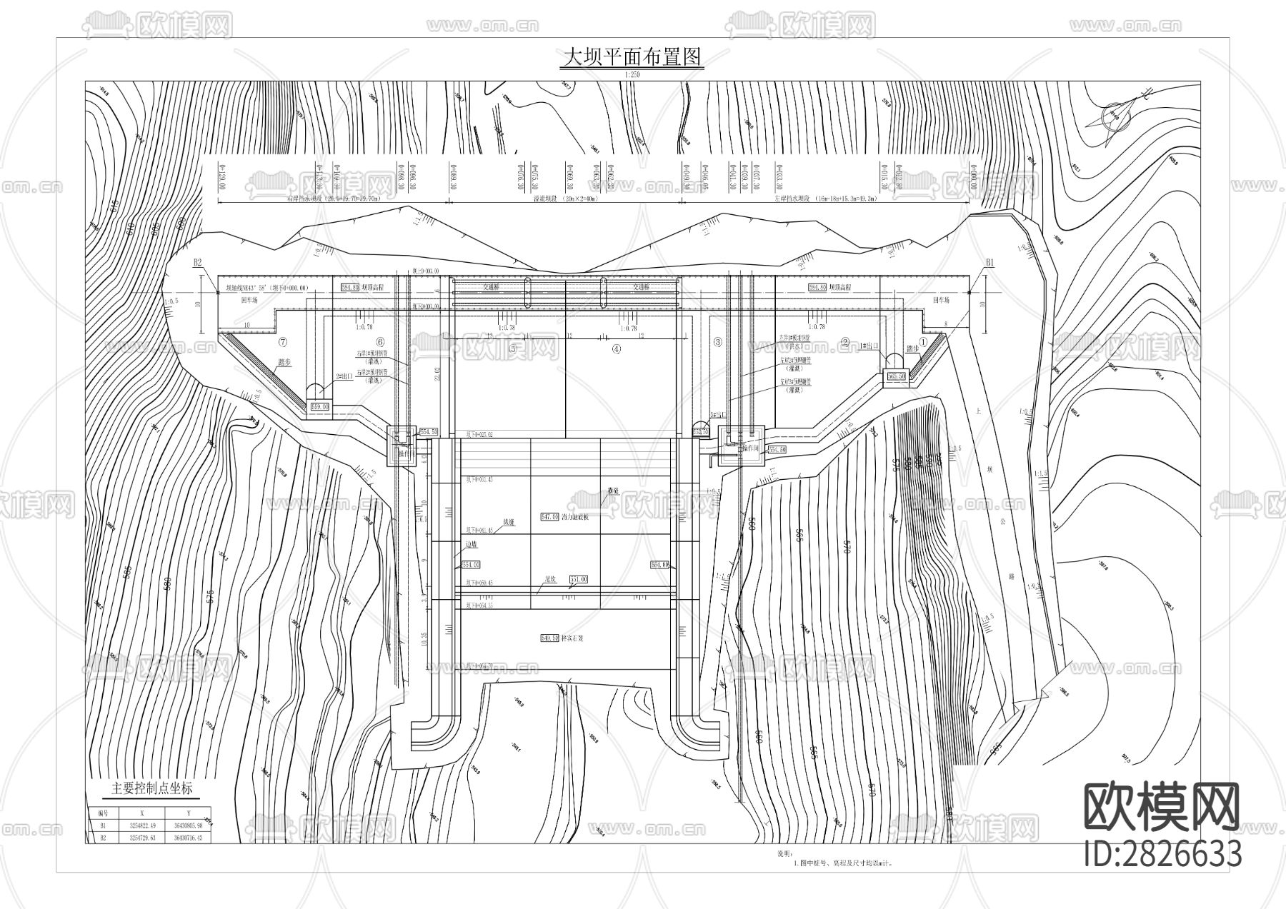 姜家溪水库工程全套cad施工图下载（渲染图8）