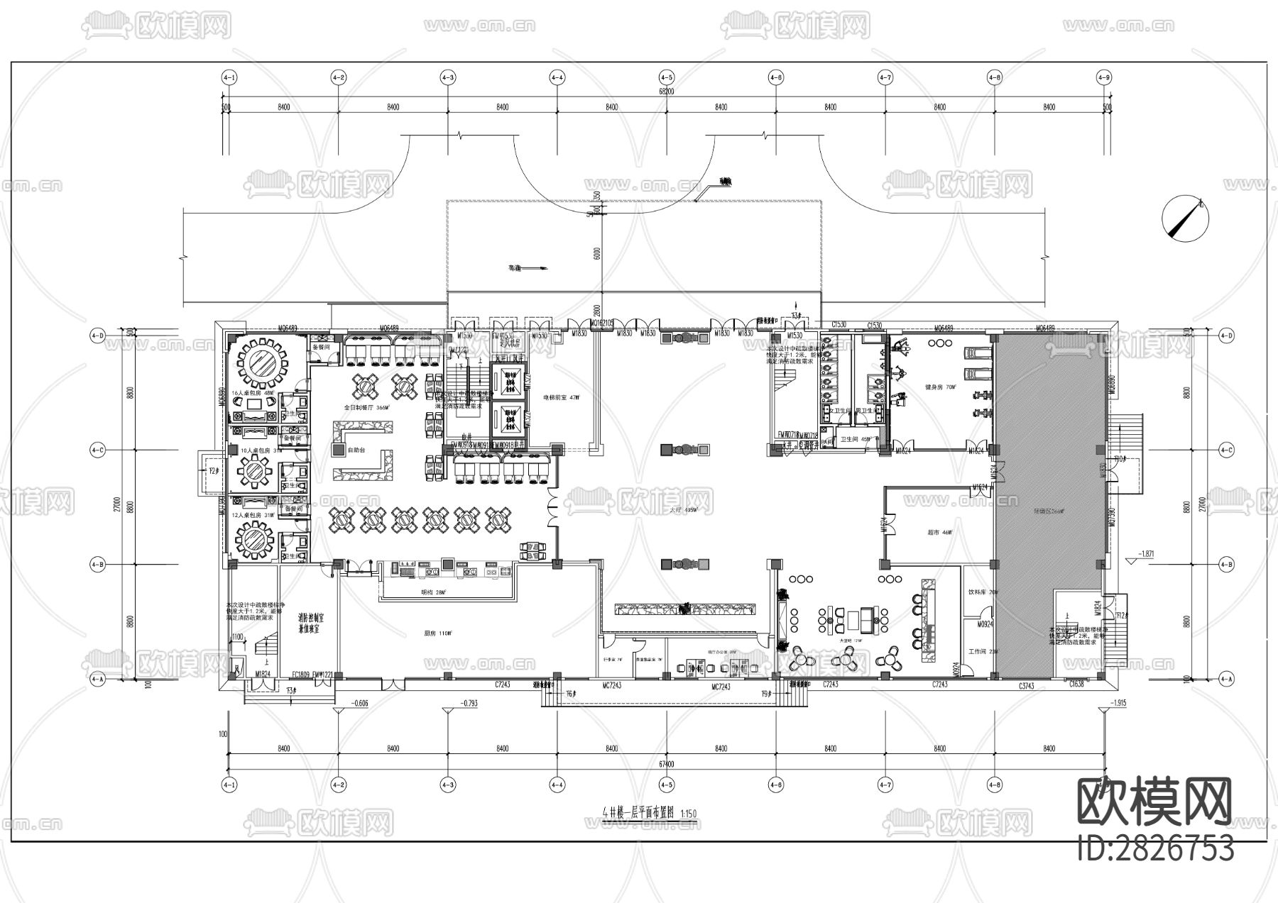尚盟4号楼1、4至8层装修改造工程全套cad施工图下载（渲染图7）