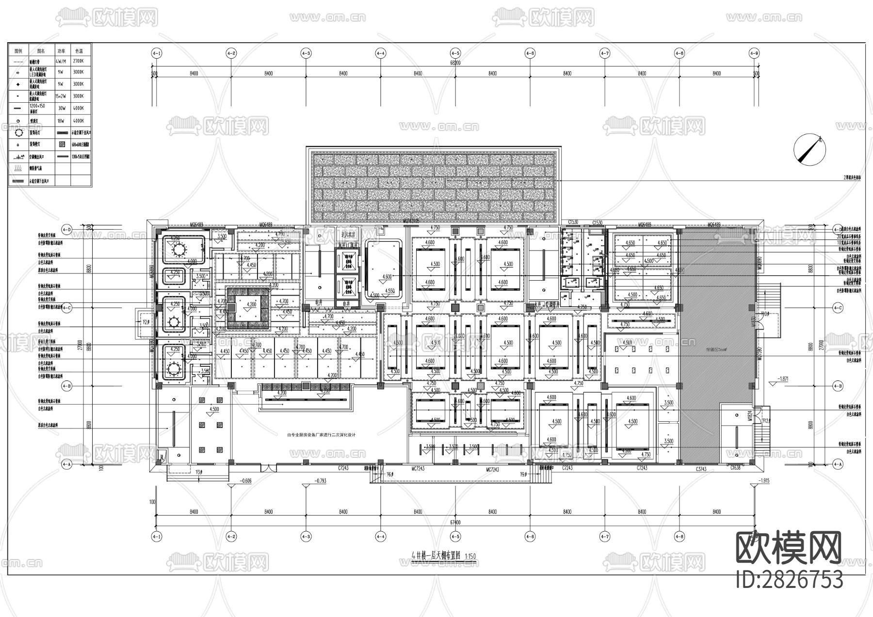 尚盟4号楼1、4至8层装修改造工程全套cad施工图下载（渲染图8）
