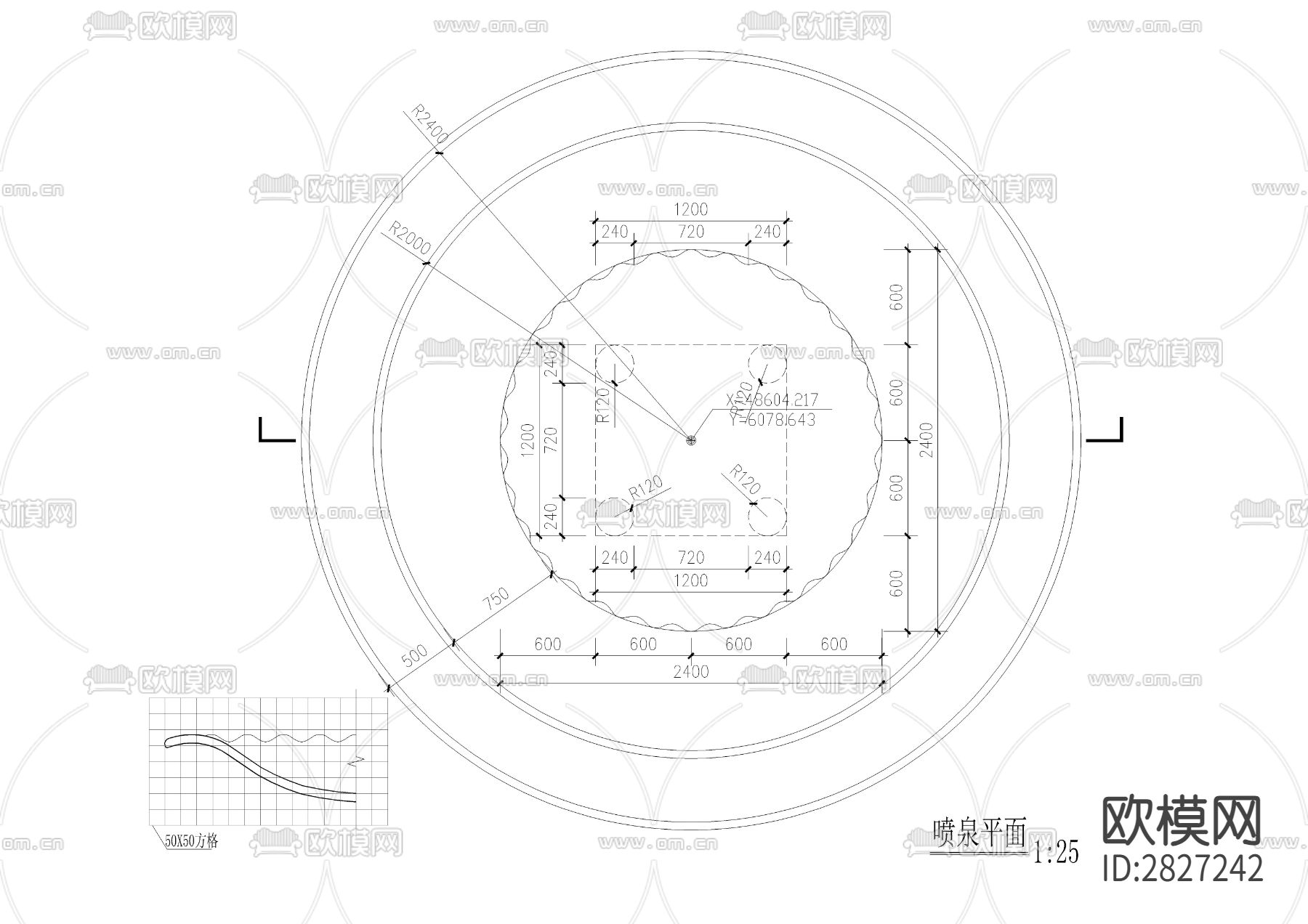 喷泉详图cad大样图下载（渲染图1）