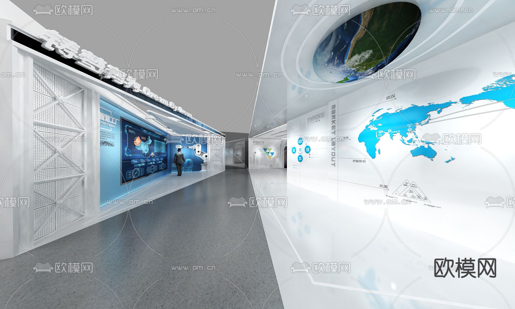 现代科技展厅su模型下载（渲染图1）