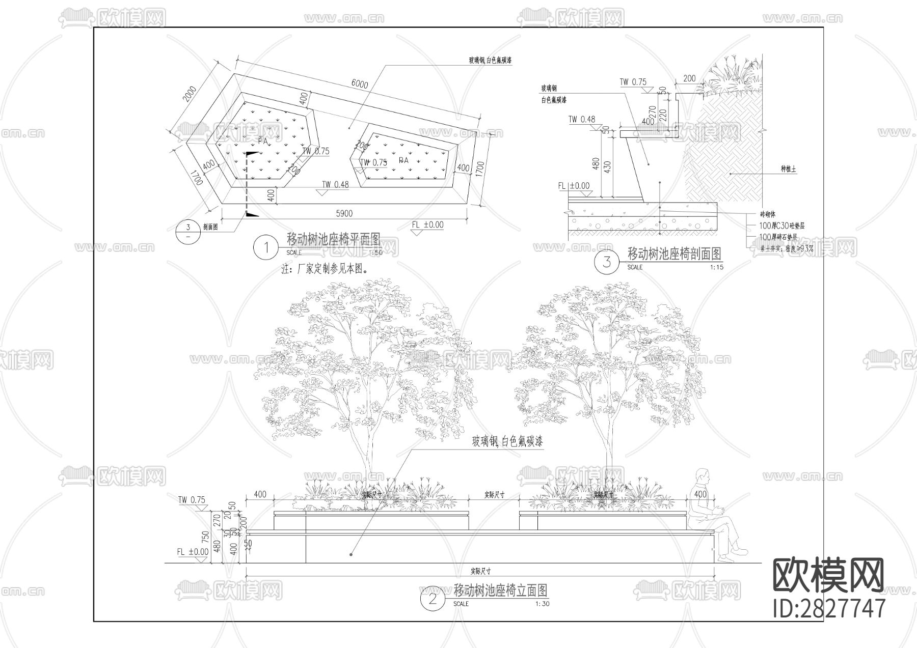 晋愉V时代大商业二期景观cad工程下载（渲染图6）