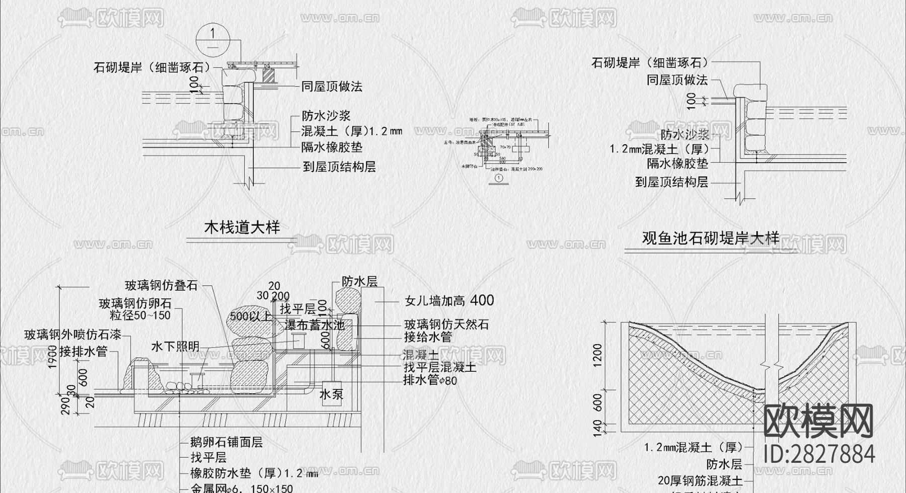 道路园林铺装cad图库下载（渲染图5）