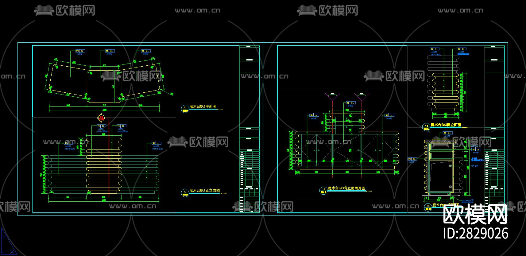 魔术表演展示台cad施工详图下载（渲染图3）
