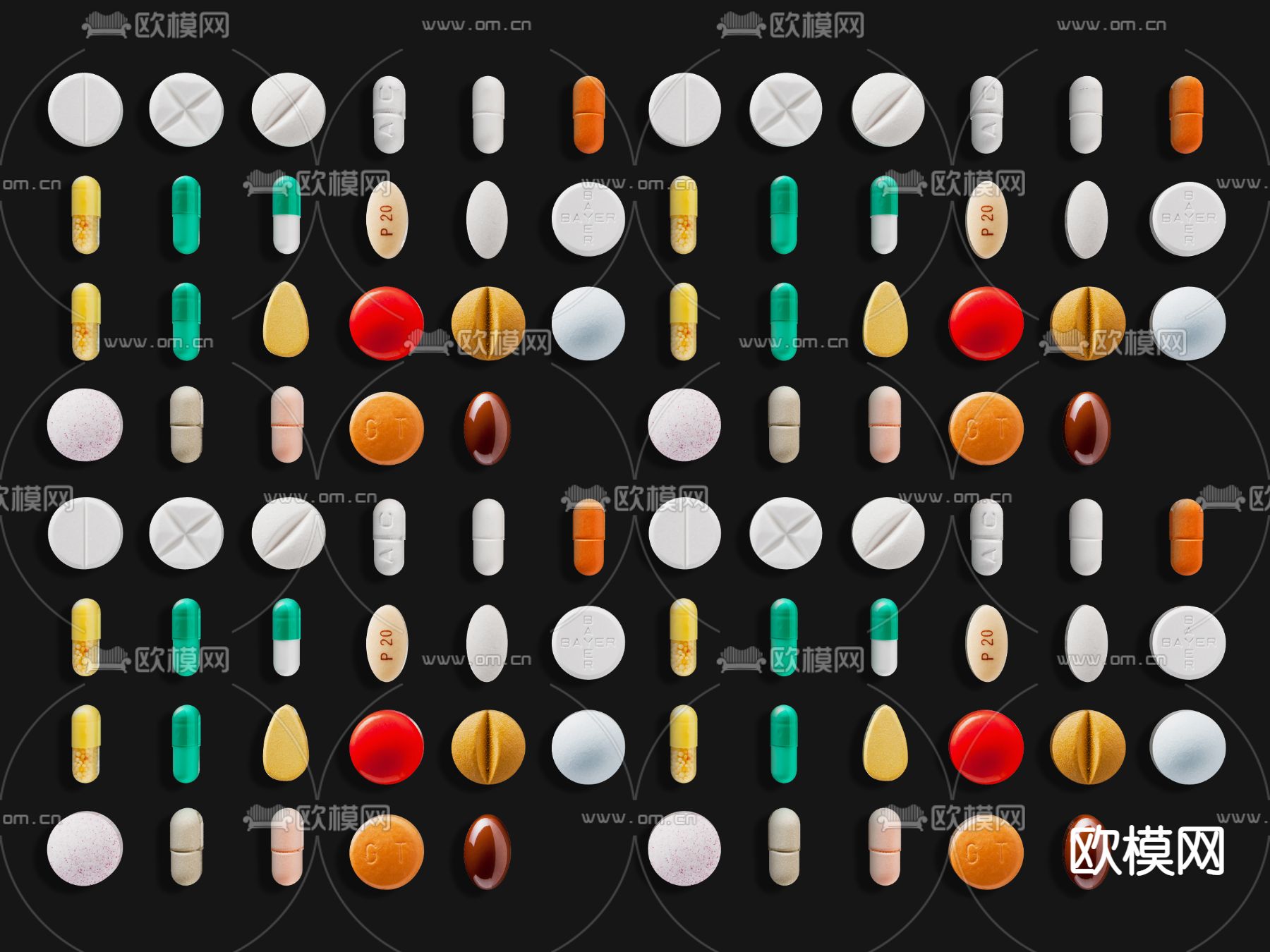 中药 西药 药片3d模型下载