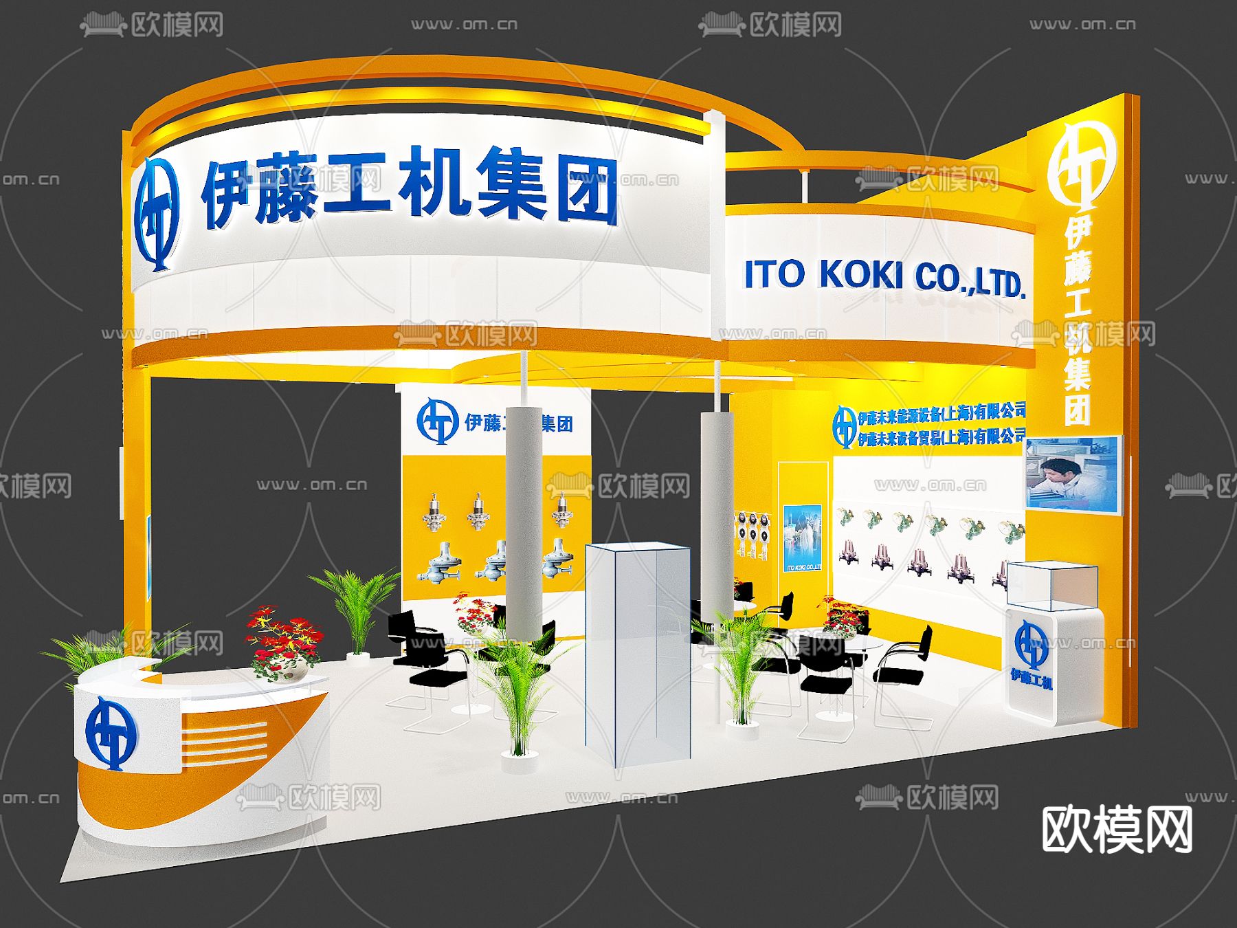 现代展厅su模型下载（渲染图1）