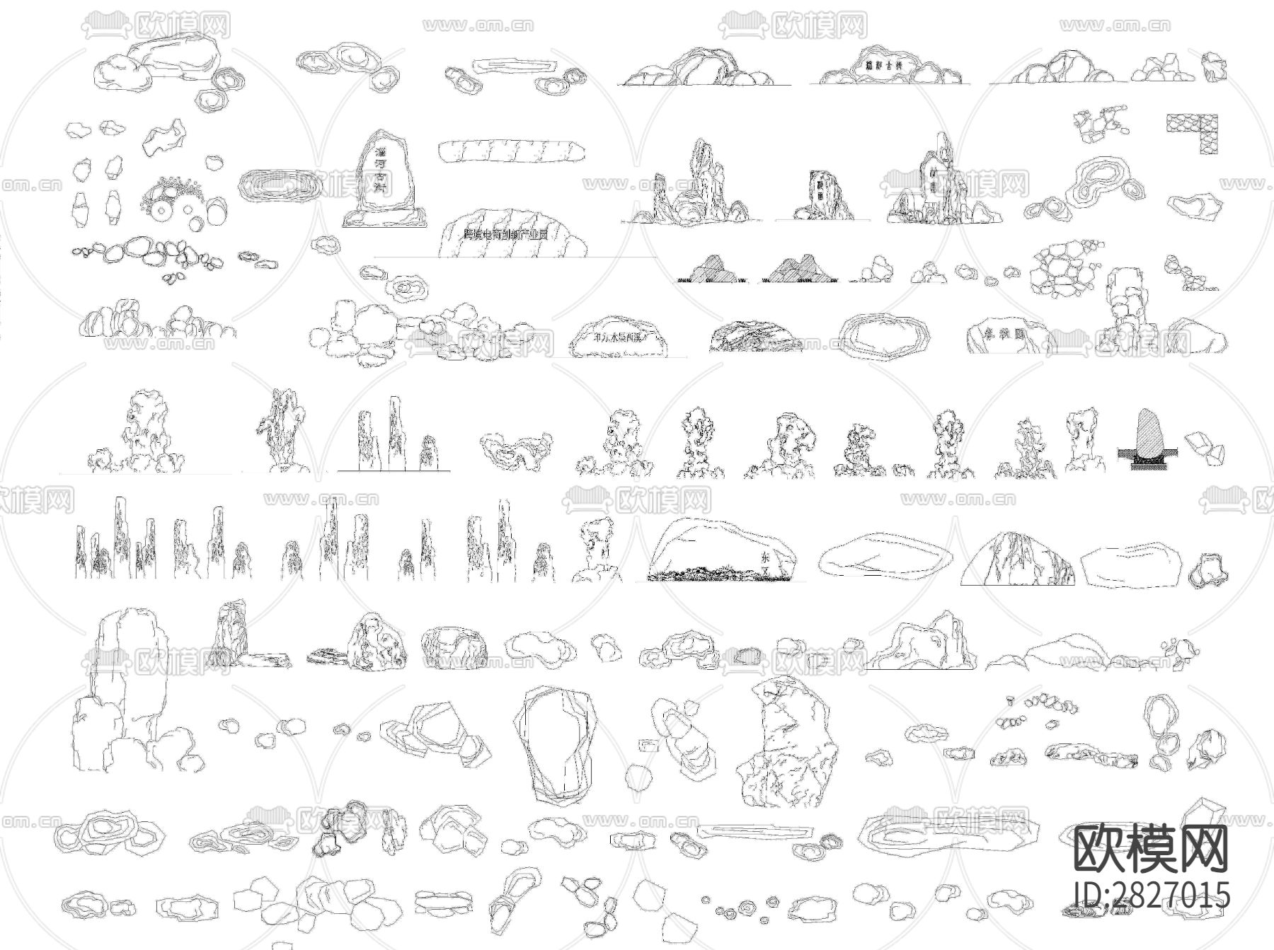 假山景石CAD图库下载